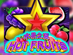 Hot Fruits thumbnail